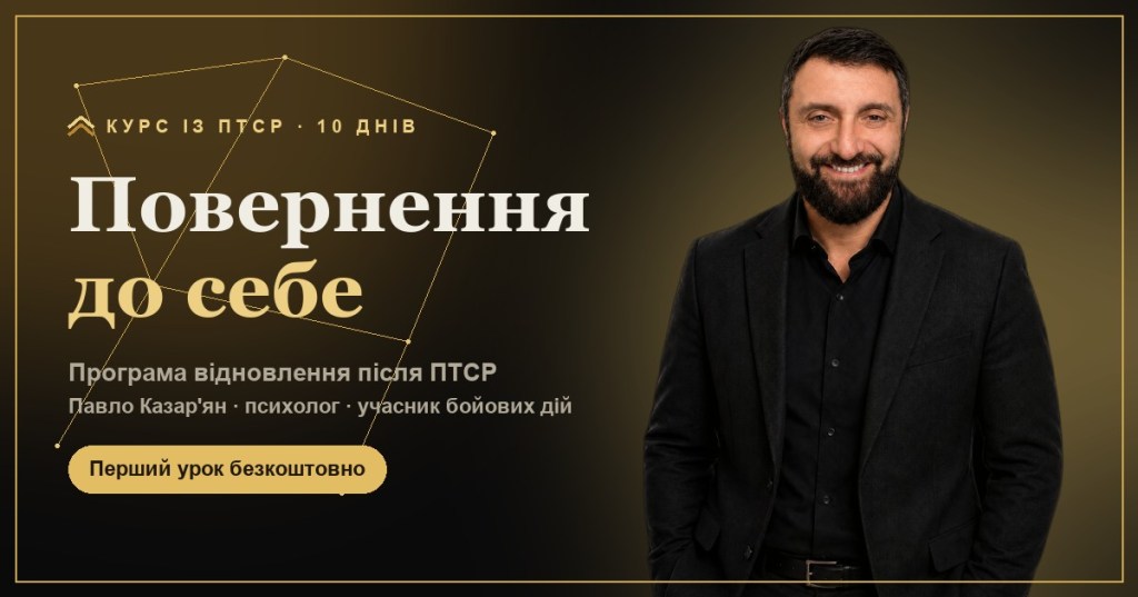 Как я возвращал доверие семьи после семи лет употребления
