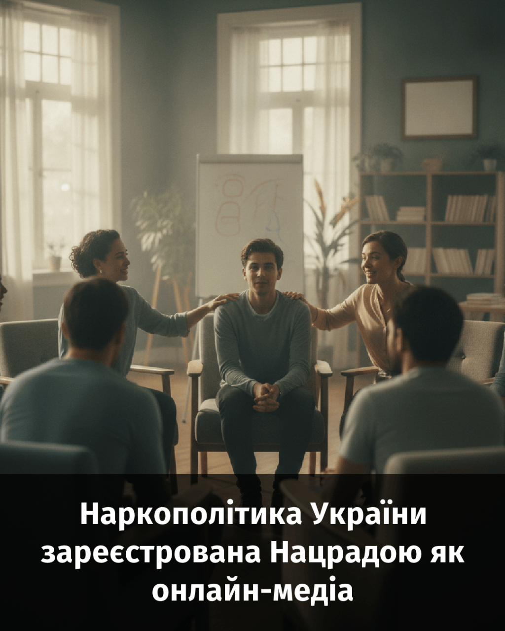 Сломанные обещания родным и тихая ненависть в ванной